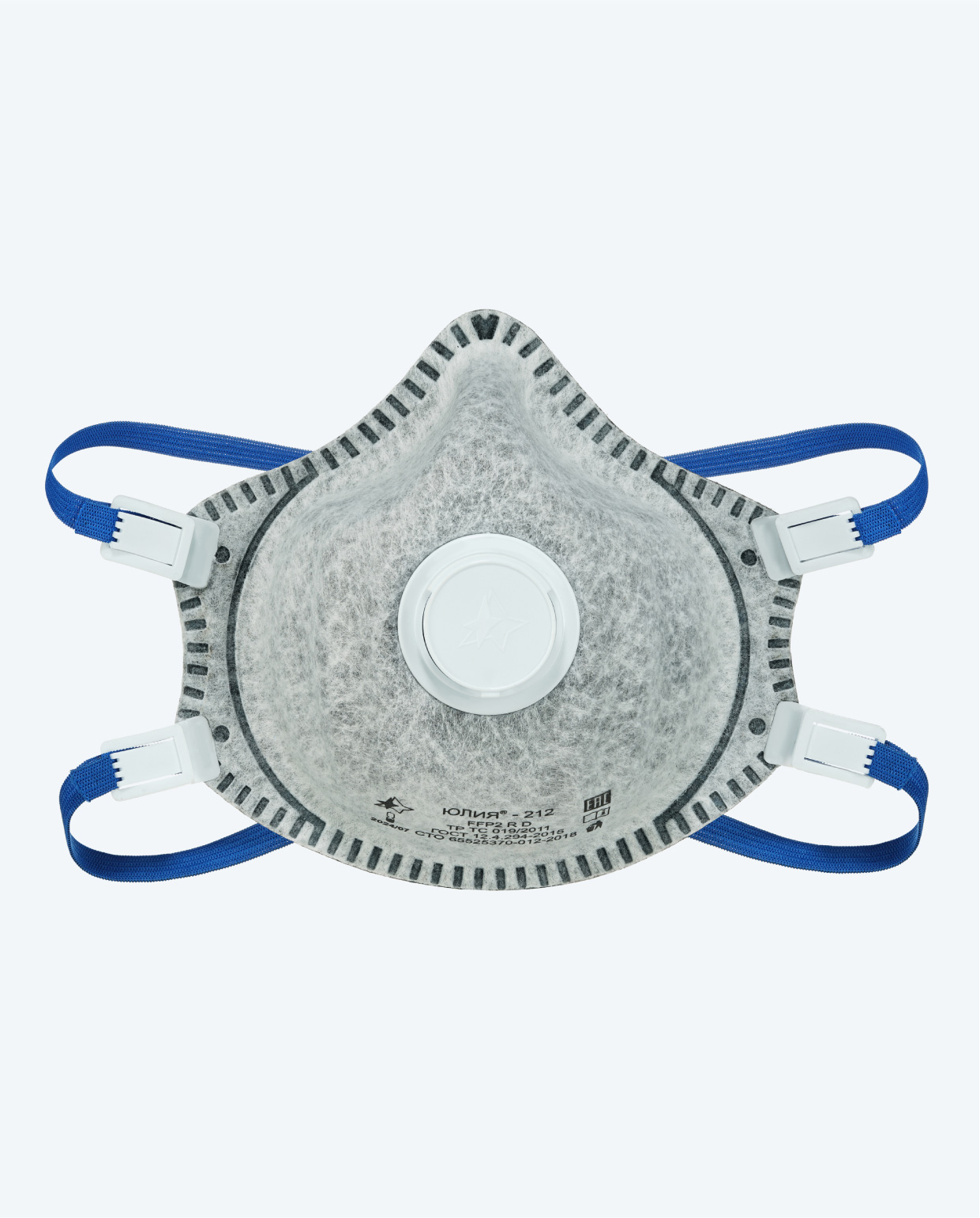 Респиратор ЮЛИЯ®-212 FFP2 R D с клапаном выдоха Респиратор ЮЛИЯ®-212 FFP2 R D с клапаном выдоха