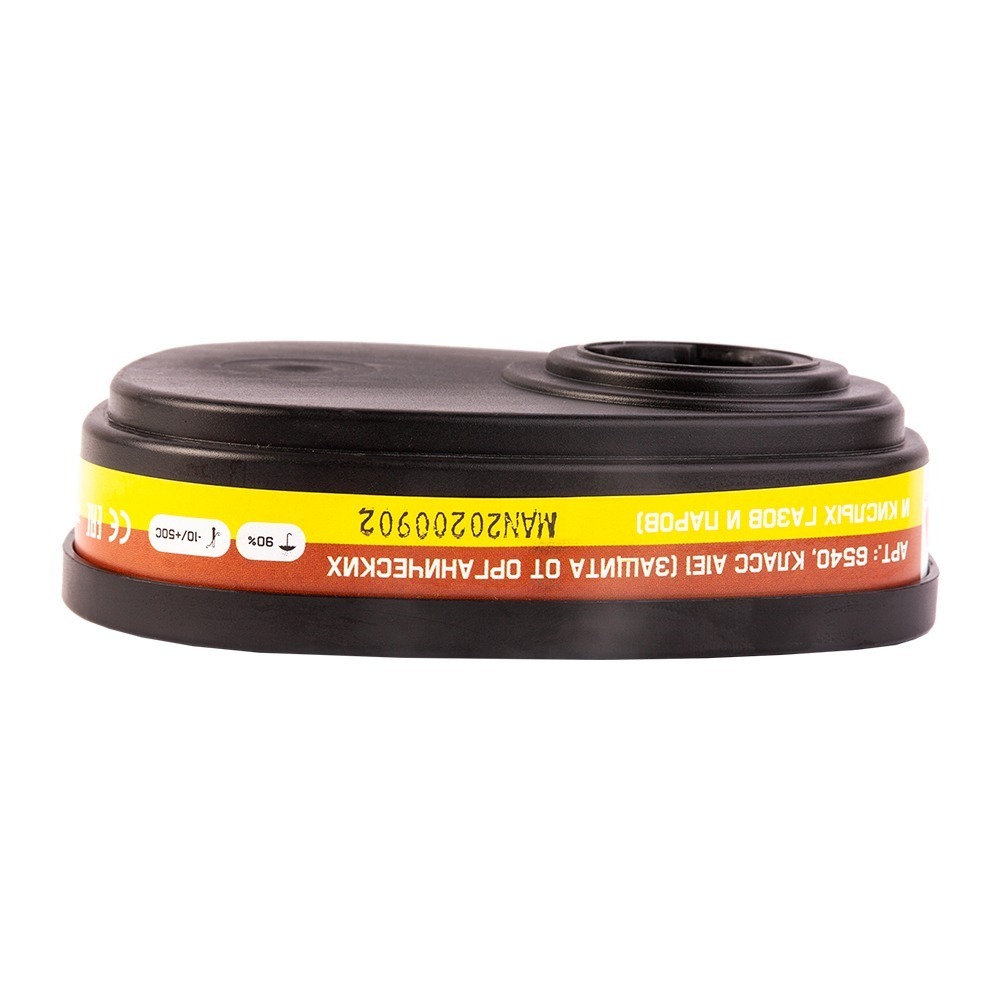 Фильтр противогазовый Jeta Safety 6540 (A1Е1) для защиты от органических и кислых газов Фильтр противогазовый Jeta Safety 6540 (A1Е1) для защиты от органических и кислых газов