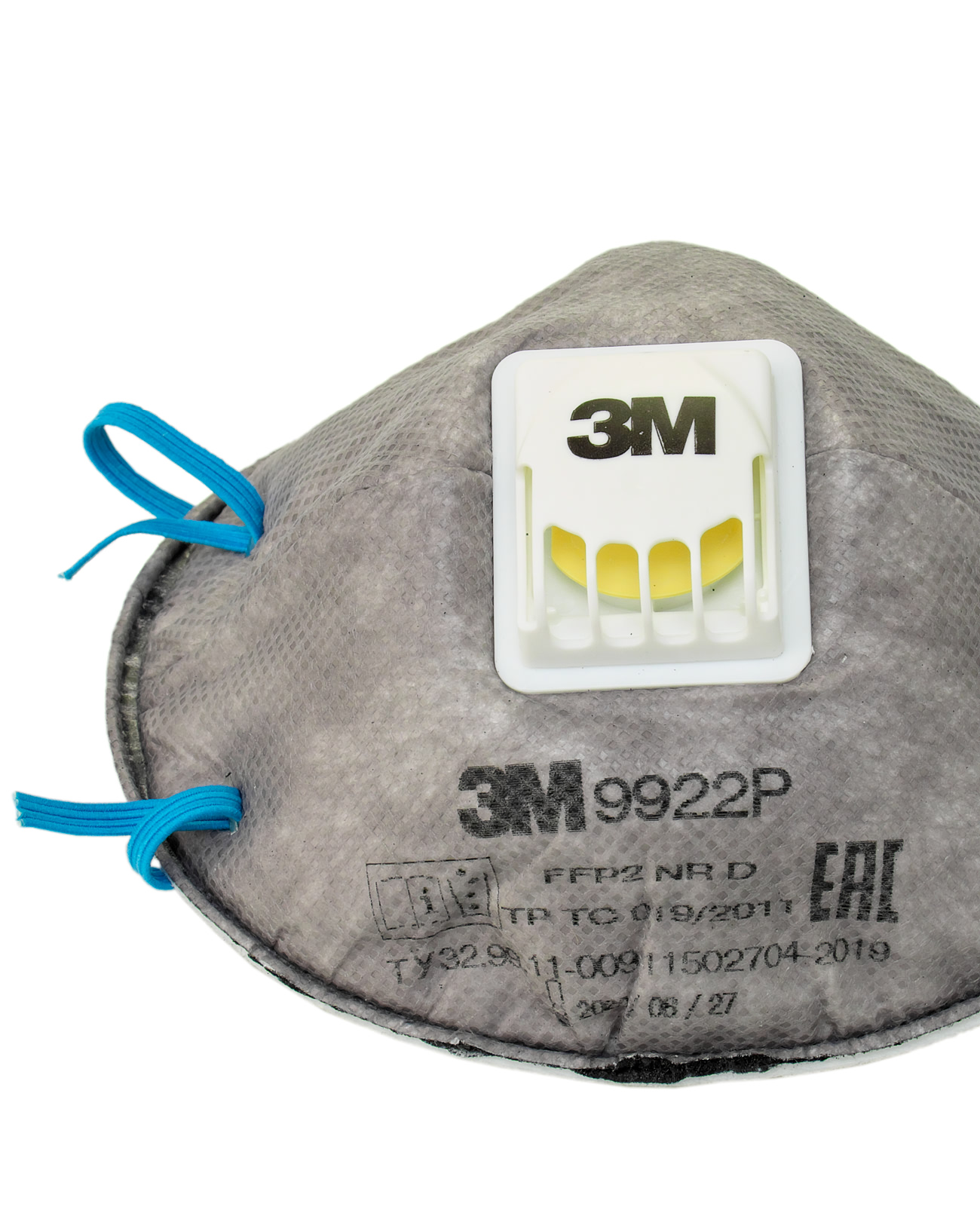 Полумаска фильтрующая противоаэрозольная 3M™ 9922Р с клапаном, FFP2 (12 ПДК) Полумаска фильтрующая противоаэрозольная 3M™ 9922Р с клапаном, FFP2 (12 ПДК)