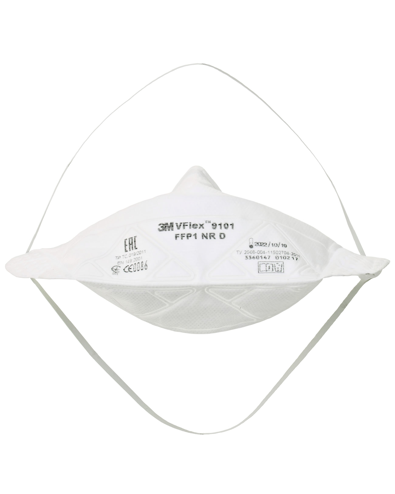 Полумаска фильтрующая противоаэрозольная 3M™ VFlex® 9101 FFP1 (4 ПДК) Полумаска фильтрующая противоаэрозольная 3M™ VFlex® 9101 FFP1 (4 ПДК)