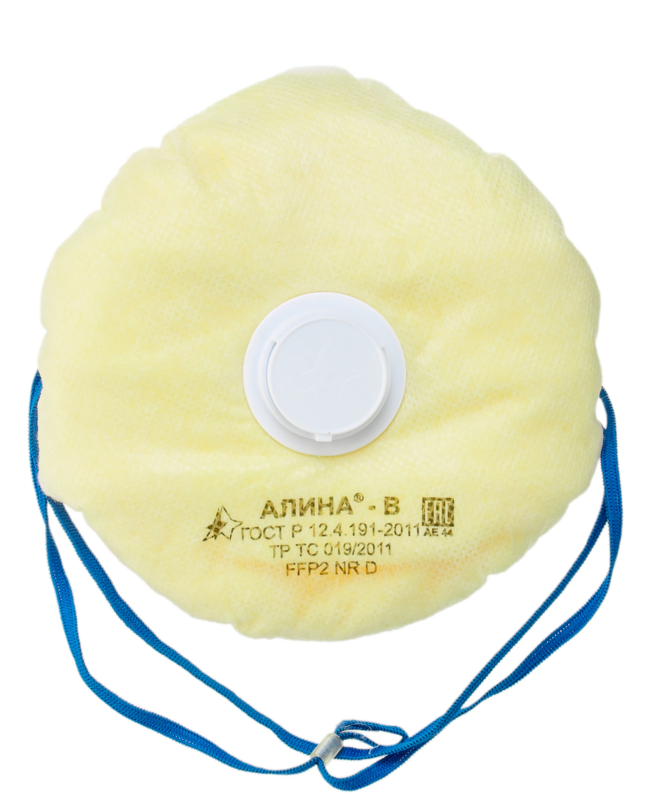 Респиратор Алина В Респиратор АЛИНА®-В