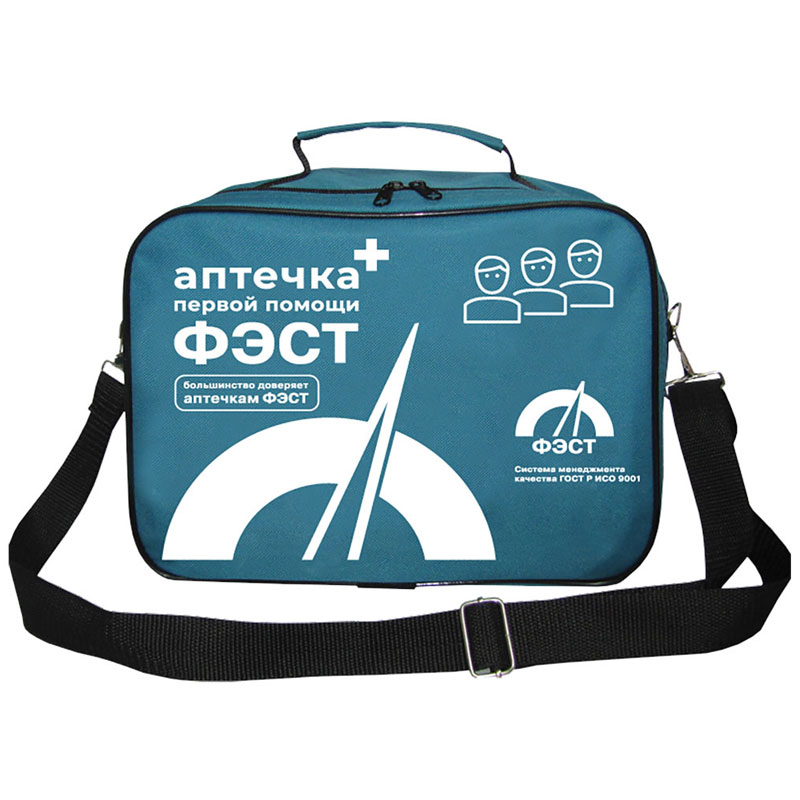 Аптечка проводника, железнодорожная Аптечка проводника, железнодорожная