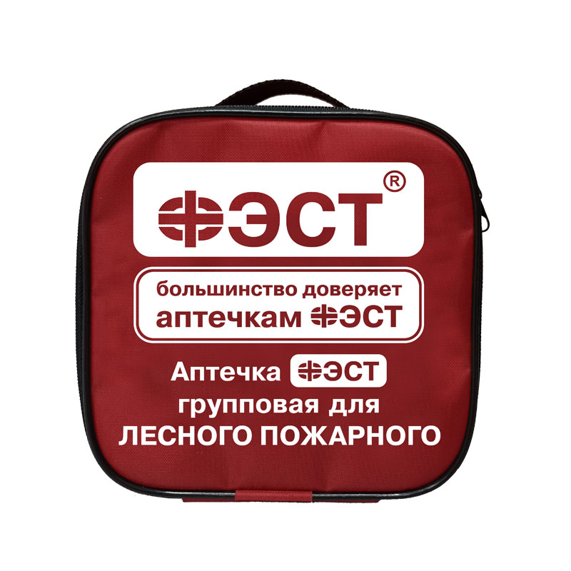 Аптечка лесного пожарного, групповая Аптечка лесного пожарного, групповая