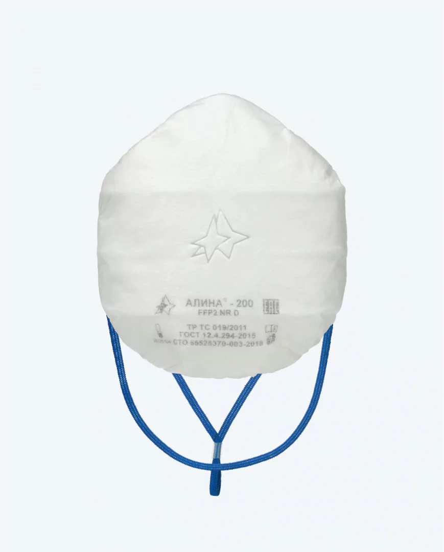 Респиратор АЛИНА®-200 Респиратор АЛИНА®-200
