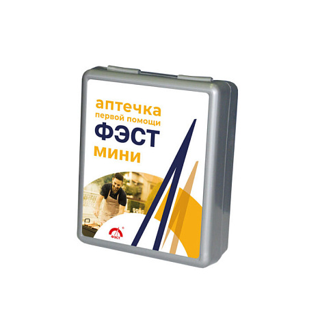 Аптечка первой помощи "МИНИ" для индивидуального пользования 