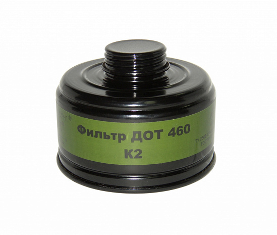 ДОТ 460 марка К2