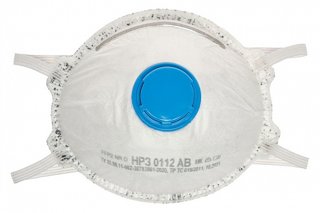 Респиратор НРЗ 0112АВ FFP2