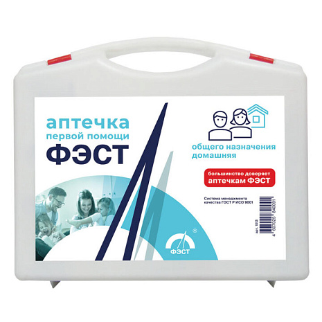 Аптечка первой помощи общего назначения АОН "ФЭСТ"